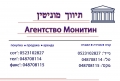 Дизайн интерьеров - Фото: 1